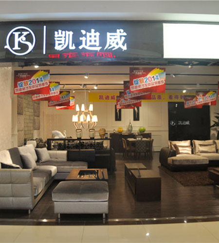 客户案例