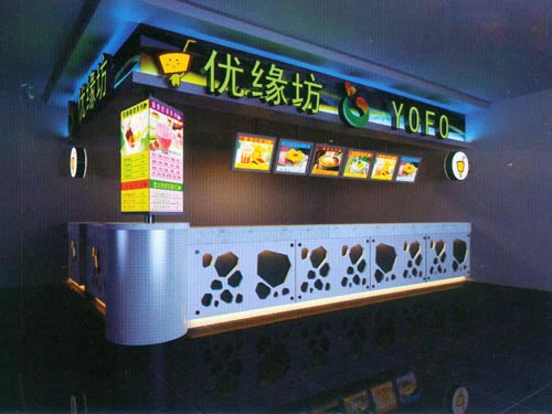 LED灯箱