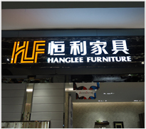 炫光的产品匠心品质，服务好！