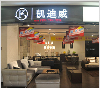炫光产品，种类全，款式新